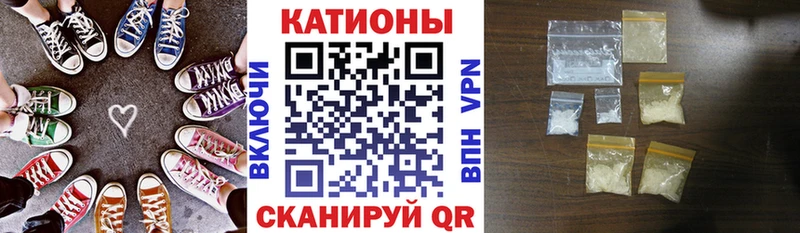 Магазины продажи наркотиков Бабушкин omg маркетплейс  Alpha-PVP  Мефедрон  Галлюциногенные грибы  COCAIN  Каннабис 