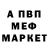 A PVP крисы CK Dianka Akhmedova