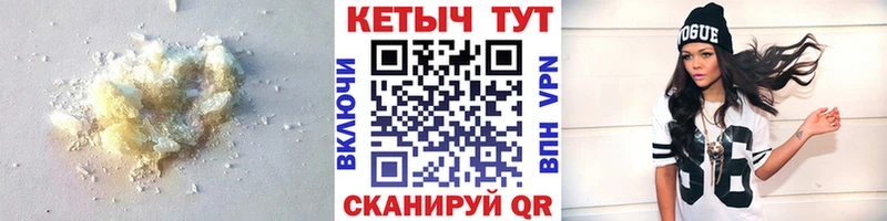 мега ONION  Бабушкин  Кетамин VHQ 
