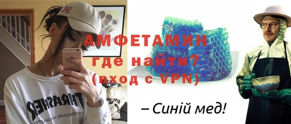 кокс Алексеевка