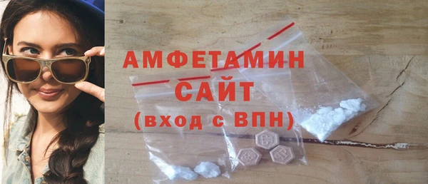 кокс Алексеевка