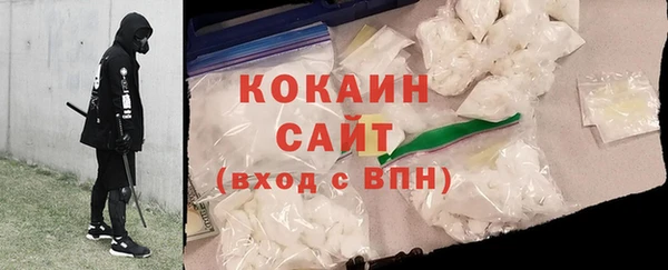 дистиллят марихуана Кущёвская