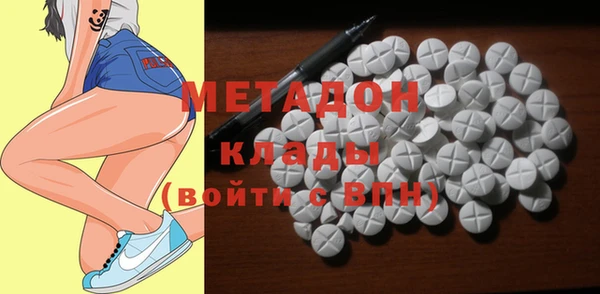 кокс Алексеевка