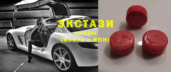 амфетамин Корсаков