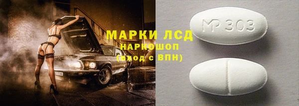 дурь Алзамай