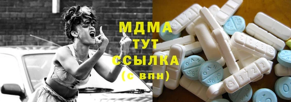 спайс Алексин