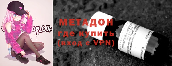 спайс Алексин
