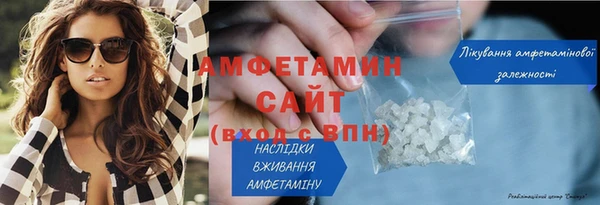 кокс Алексеевка