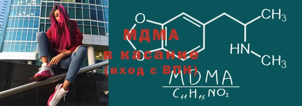 дурь Алзамай