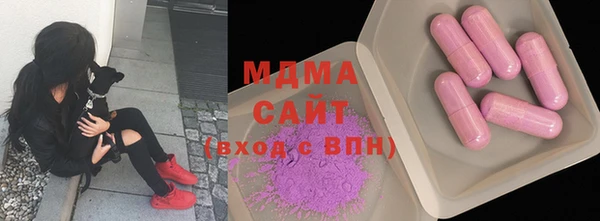 дистиллят марихуана Кущёвская