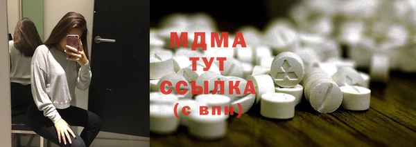 дурь Алзамай