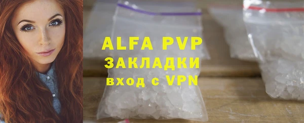 гашишное масло Зерноград