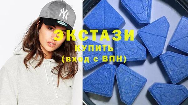 кокс Алексеевка