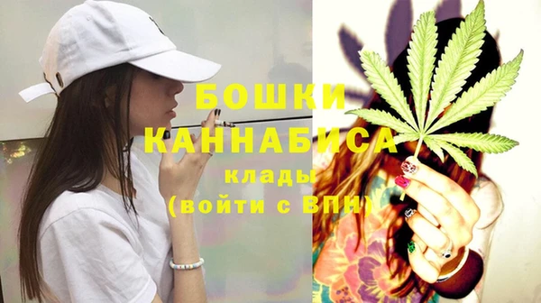 бутик Коряжма