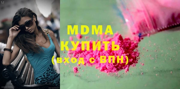 дурь Алзамай