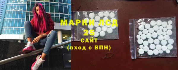 дурь Алзамай
