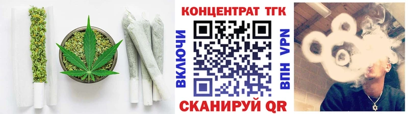 купить   Бабушкин  omg ТОР  Дистиллят ТГК жижа 