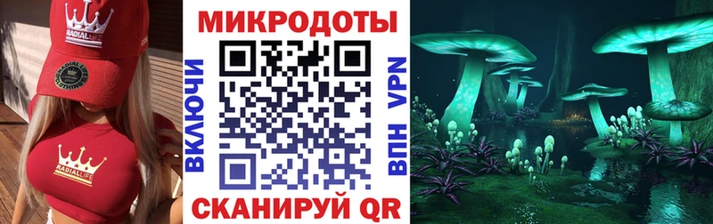 где купить   Бабушкин  мега рабочий сайт  Галлюциногенные грибы GOLDEN TEACHER 